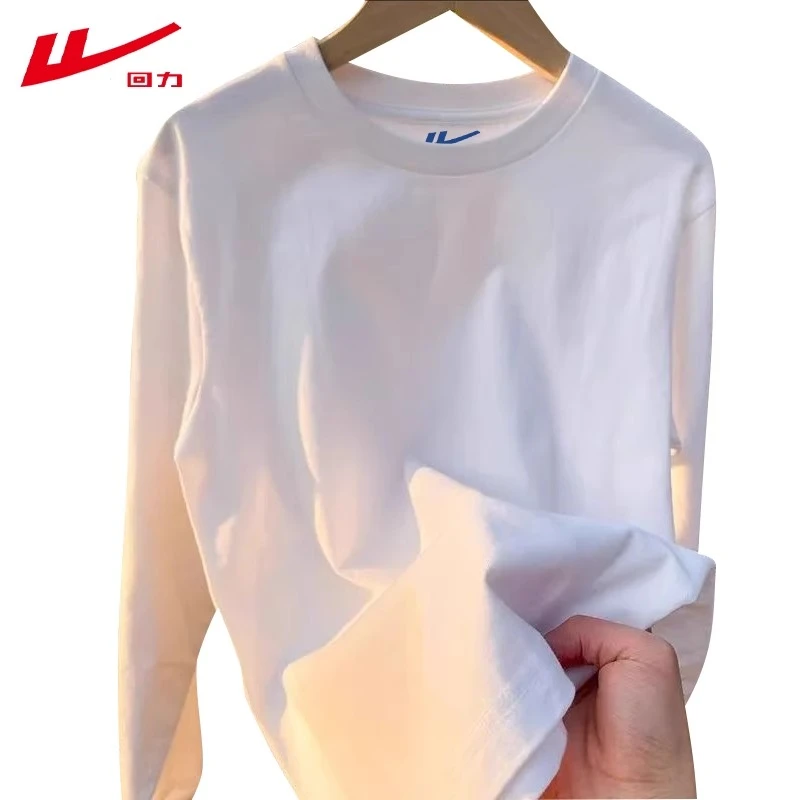回力白色新款宽松圆领长袖T恤2025男女纯棉百搭春秋冬打底衫上衣