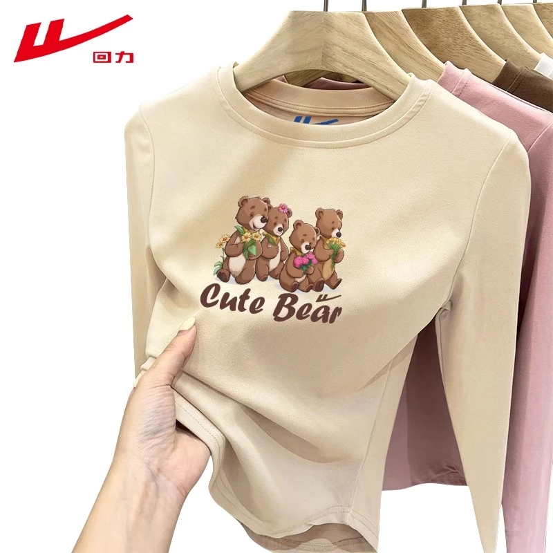 回力春秋冬正肩设计短款纯棉长袖磨毛T恤女装新款圆领修身打底衫