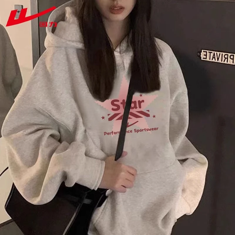 回力重磅加绒加厚宽松连帽卫衣春秋冬新款帽衫男女百搭白灰色上衣