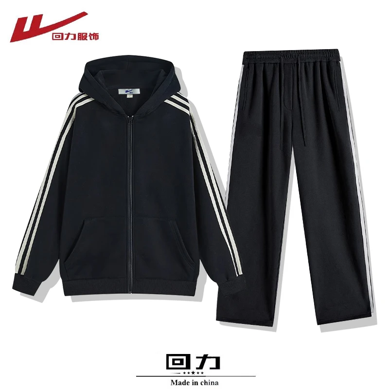 回力运动服套装男女秋冬加绒加厚2024新款韩版连帽卫衣休闲两件套
