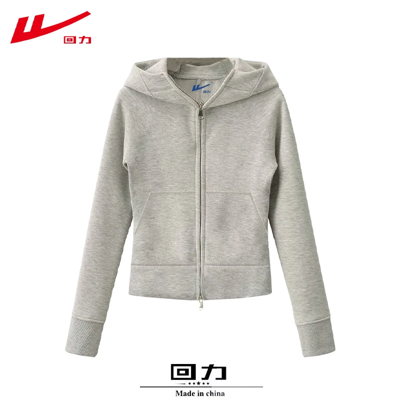回力瑜伽服春秋冬季新2025连帽拉链卫衣女加绒加厚运动服短款外套