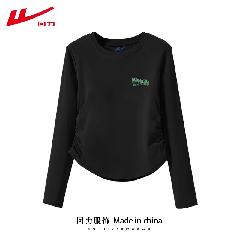 回力黑色圆领棉磨毛修身T恤女装2025春秋冬打底衫内搭褶皱长袖