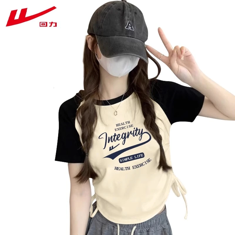 回力插肩袖t恤女短袖2025夏季纯棉正肩修身显瘦抽绳辣妹短款上衣