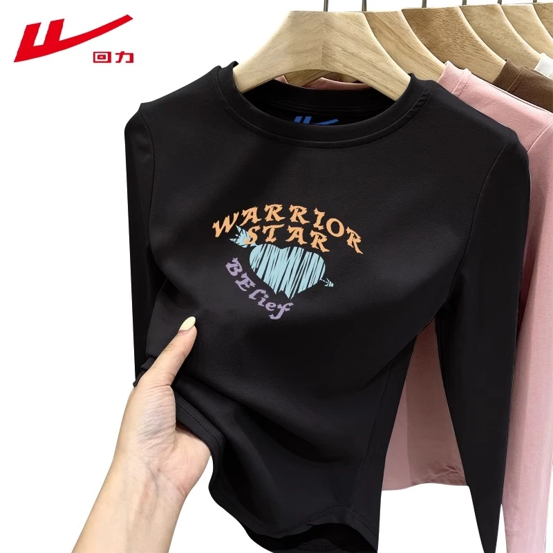 回力黑色短款修身圆领长袖打底衫2025春秋冬纯棉磨毛T恤显瘦女装