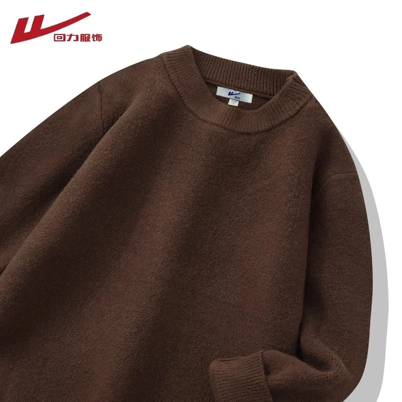 回力纯色套头毛衣男女2024秋冬季简约百搭圆领港风加厚情侣针织衫