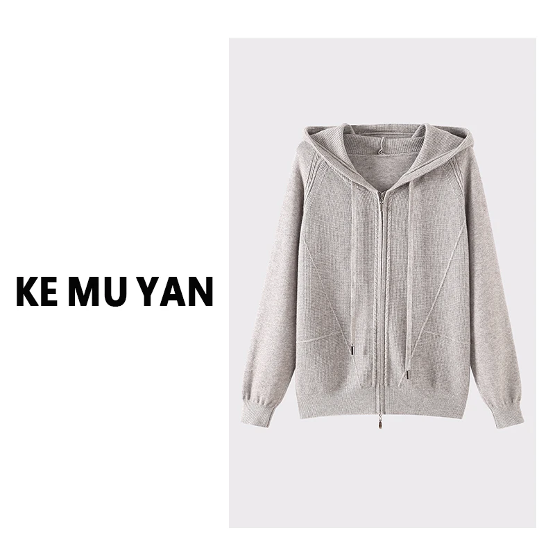 燕麦色毛衣女秋冬女装爆款2025春季新款洋气时髦连帽针织开衫外套