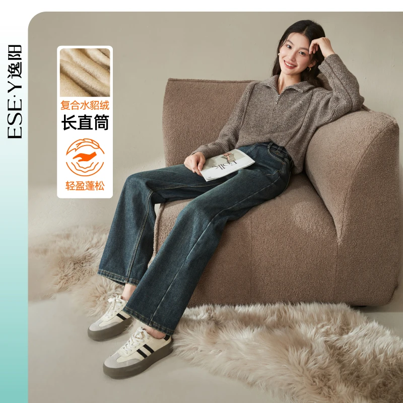 逸阳复古加绒直筒牛仔裤女2025冬新款宽松保暖窄版阔腿长裤子