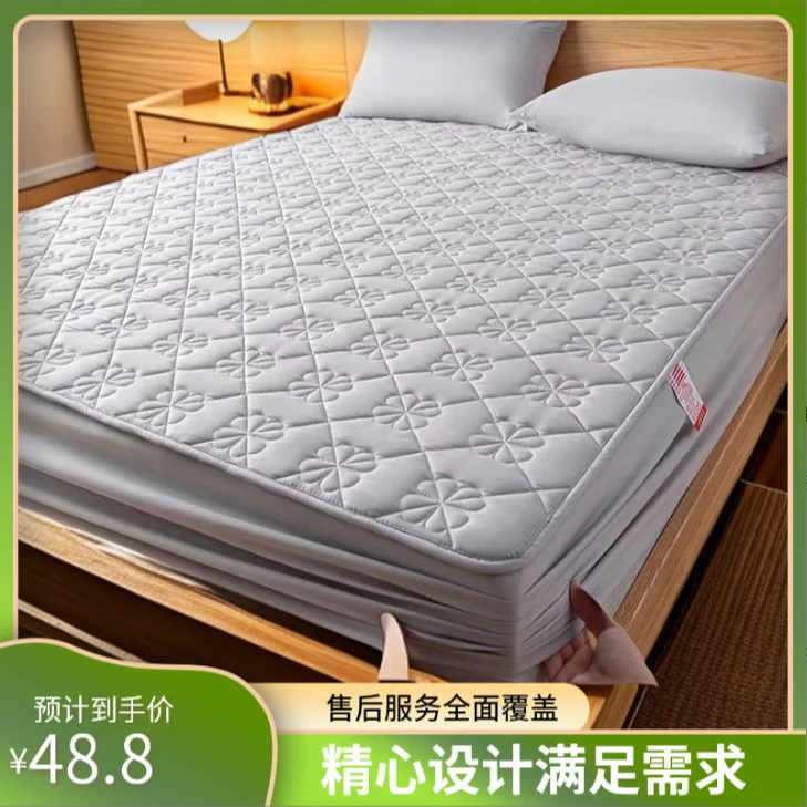 tianshiniao/天使鸟7A防水隔尿床笠夹棉加厚席梦思床垫保护罩