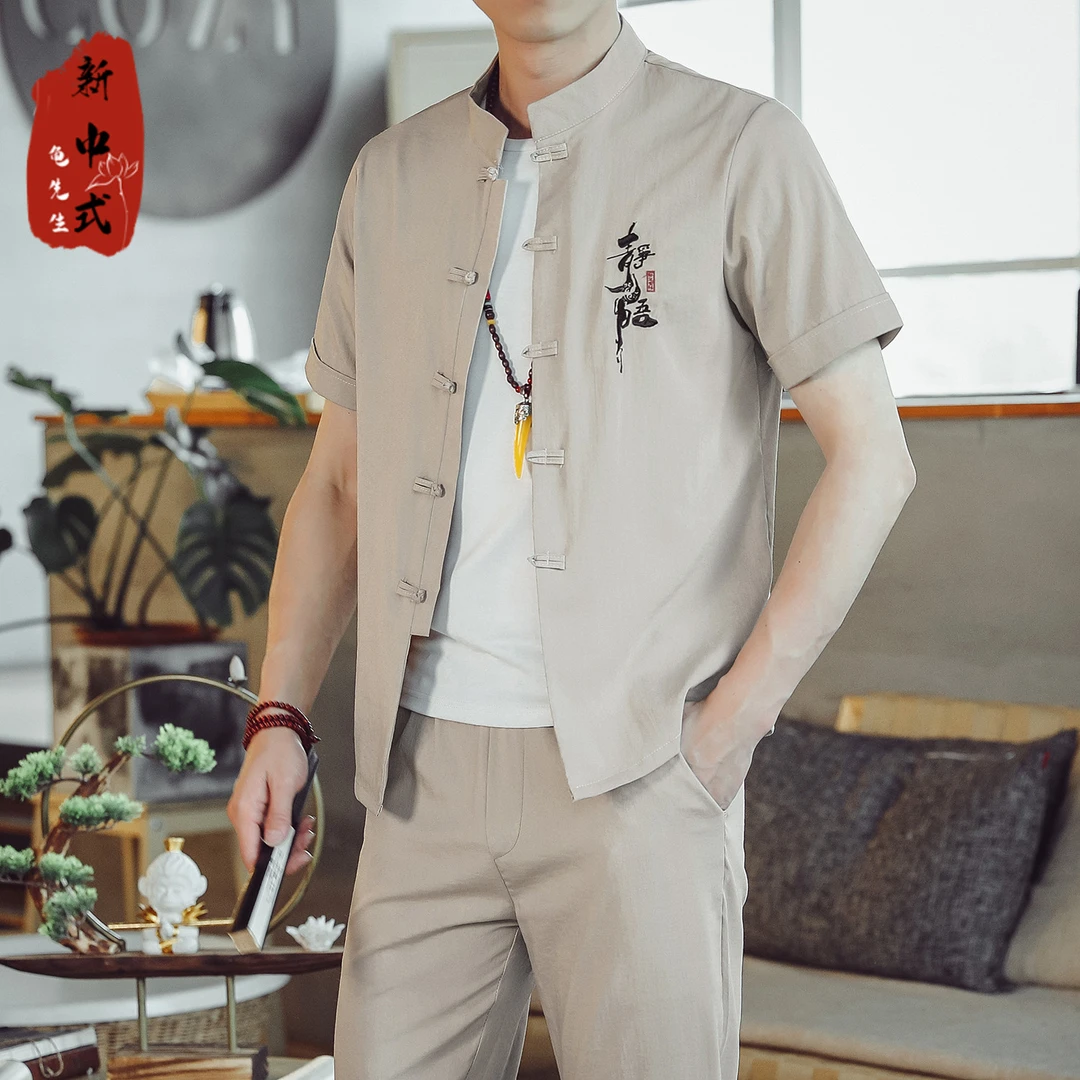 中国风唐装 男士开衫套装（静悟刺绣1315）上衣+裤子