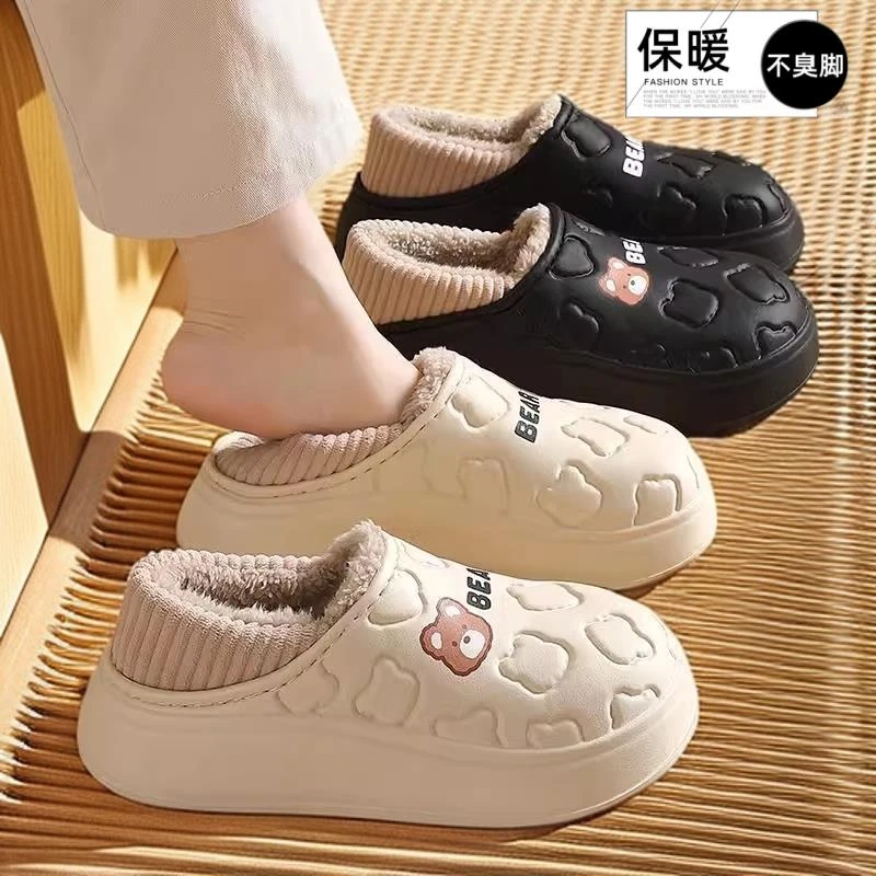 超软可外穿学生超厚底室内外棉拖鞋轻盈防寒踩屎感棉鞋居家高帮厚