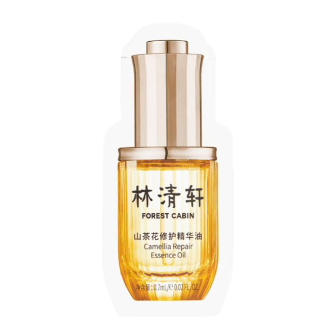 精华油0.7ml