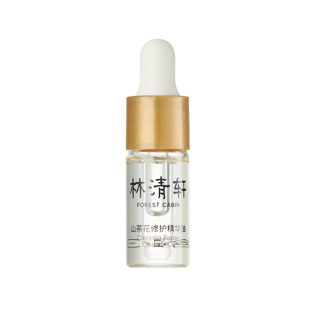 【超级福袋】林清轩山茶花抗老精华油3ml