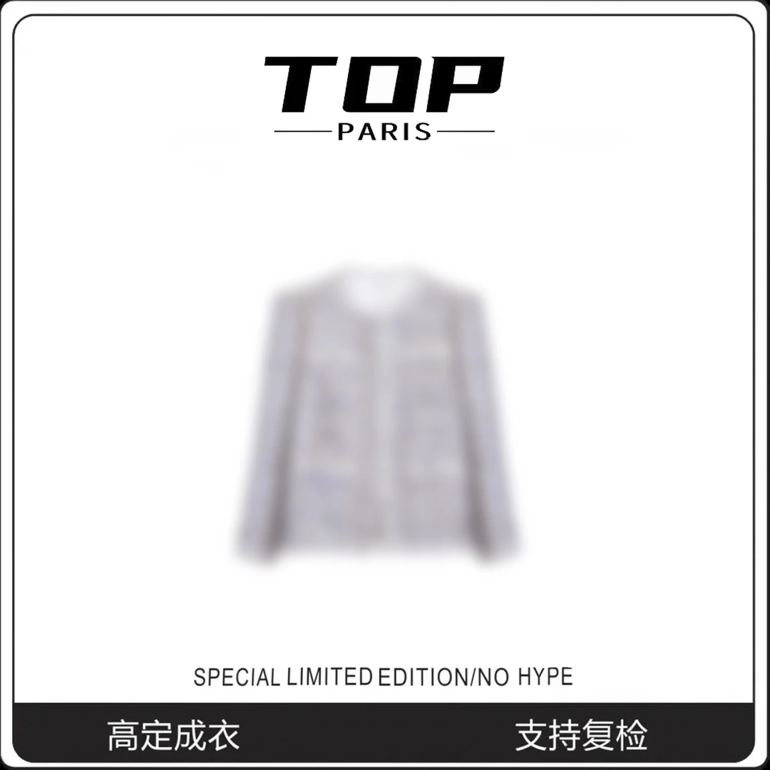 『TOP』冰川美人C家23年早秋新款粗花呢编织长袖短款外套-1133