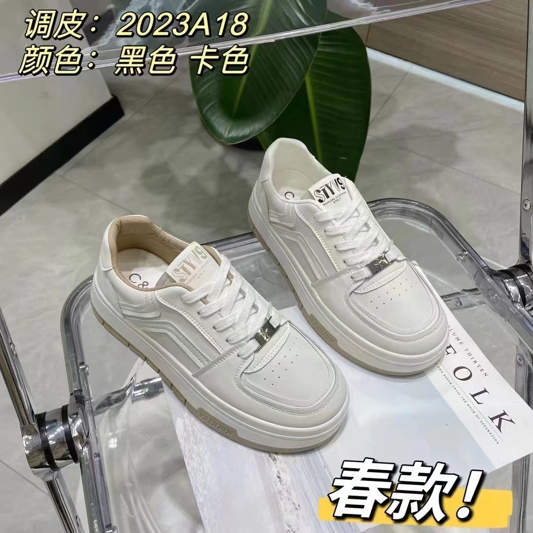 3118时尚休闲百搭小白鞋3118