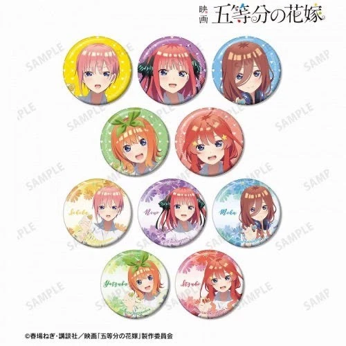 【五等分的花嫁】围裙吧唧 日谷周边徽章盲盒代拆