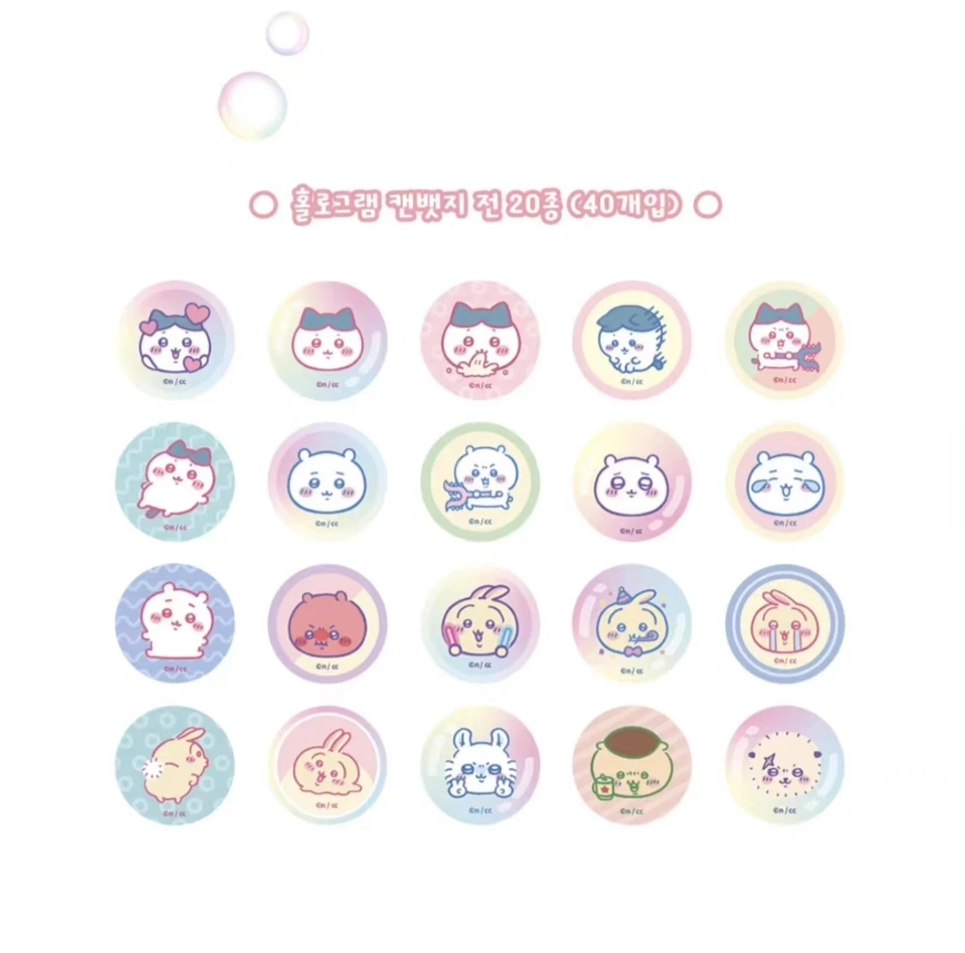 【吉伊卡哇】闪吧唧  韩谷正版谷子周边乌萨奇小八盲盒代拆