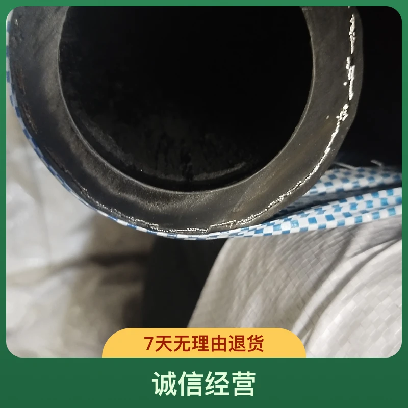 【喷浆机专用喷浆管】矿用喷浆管内径51钢丝编织喷浆管耐高压喷浆管