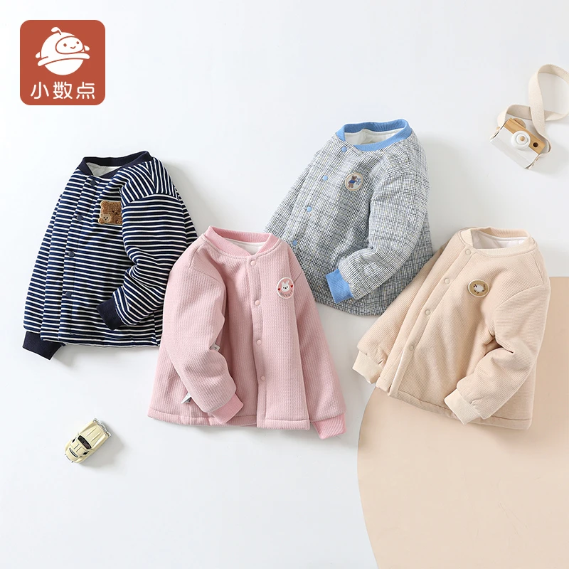 小数点儿童棉服冬季保暖校服神器男童内胆棉袄女童短款格子外棉衣