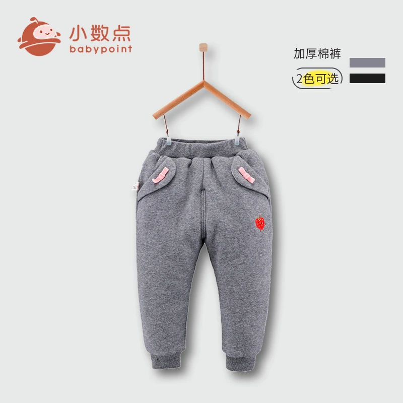 小数点童装儿童棉裤女宝加棉加厚裤子秋冬新款女孩休闲保暖长裤