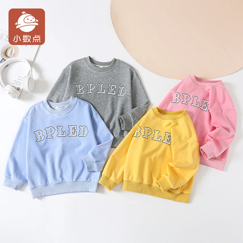 小数点儿童卫衣春装新款长袖T恤男童休闲圆领套头单层女童上衣