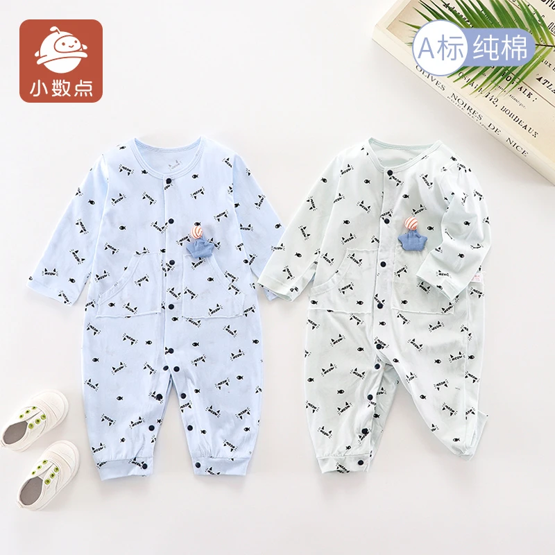 小数点童装儿童连身衣纯棉男宝宝连体衣婴幼儿春款单层薄款哈衣
