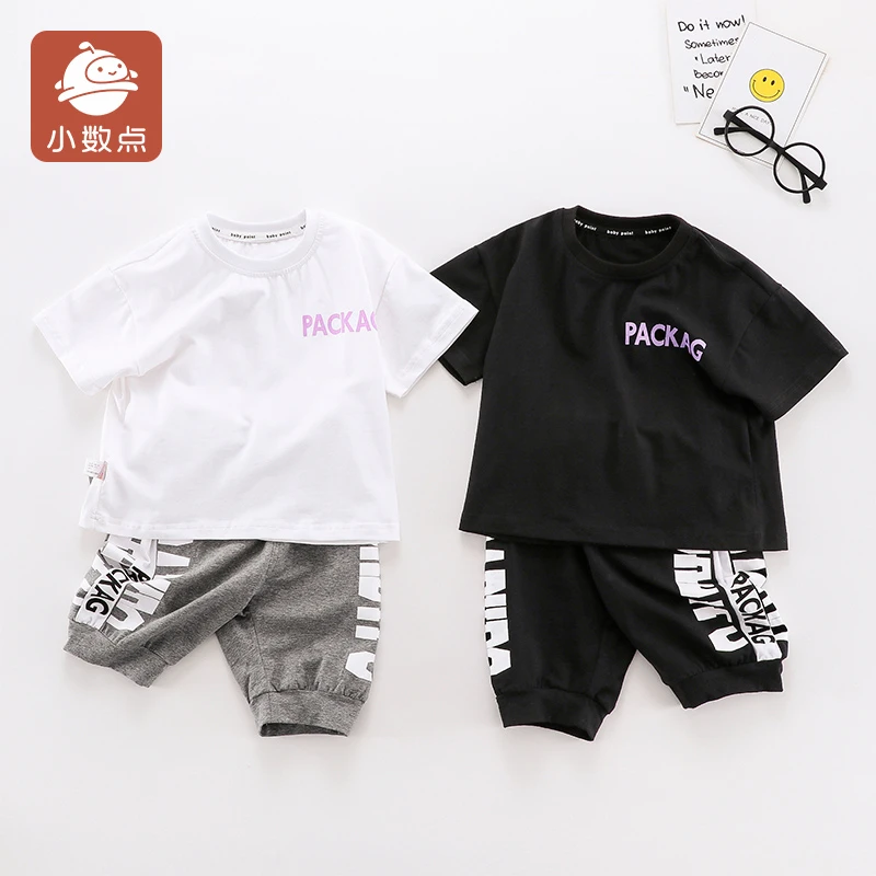 小数点儿童短袖套装夏季新款男女宝宝薄款两件套男童运动休闲短裤