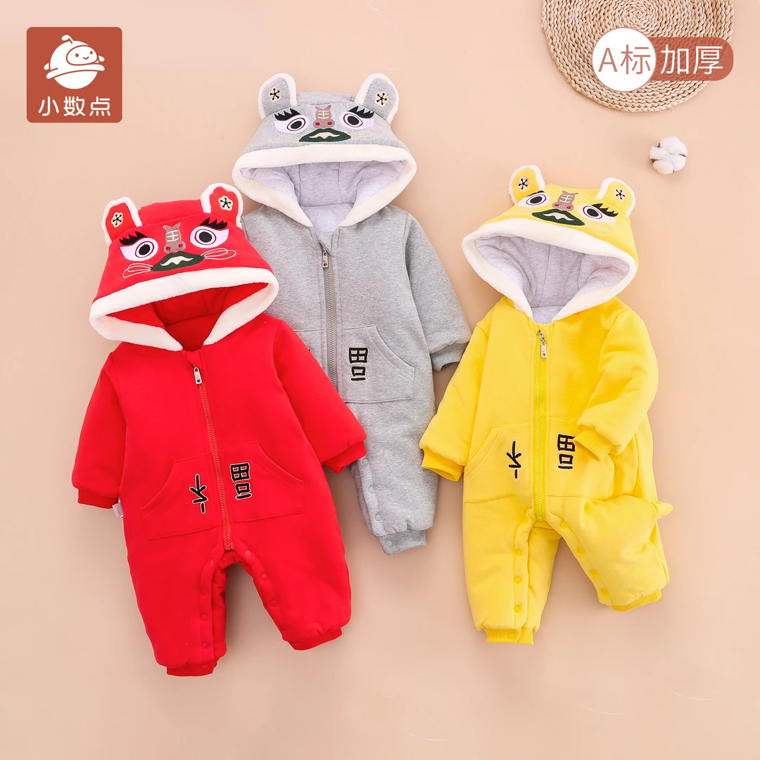 小数点婴幼儿连体衣男女宝宝加厚年服新生儿保暖连身衣虎年爬服