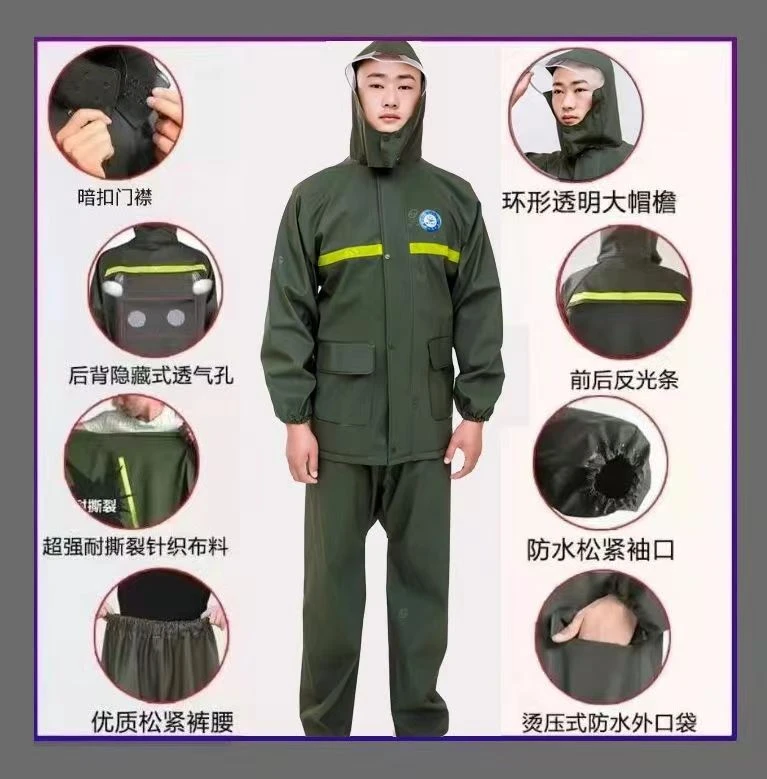 针织套装男女防水加厚雨衣户外劳保徒步时尚骑行加大防暴防雨
