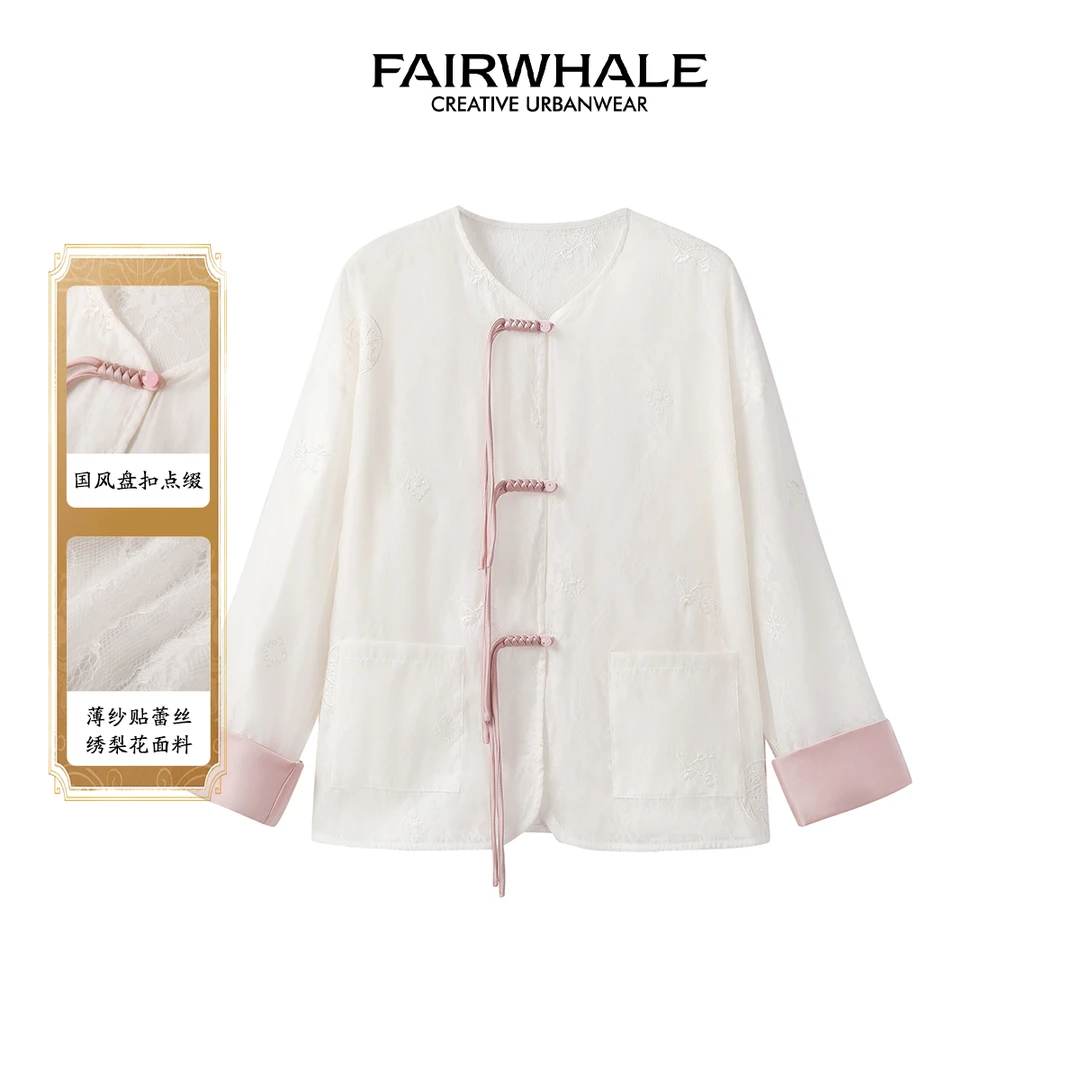 马克华菲女装新中式国风减龄拼接开衫外套F42010A010