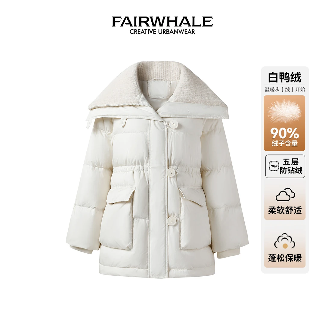 【丹丹专属】马克华菲女装时尚气质小香风羽绒服外套F34014A005