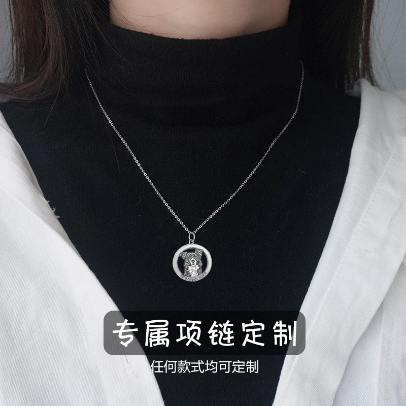 坠链均925银 纯银宠物纪念项链定制照片名字图案设计diy