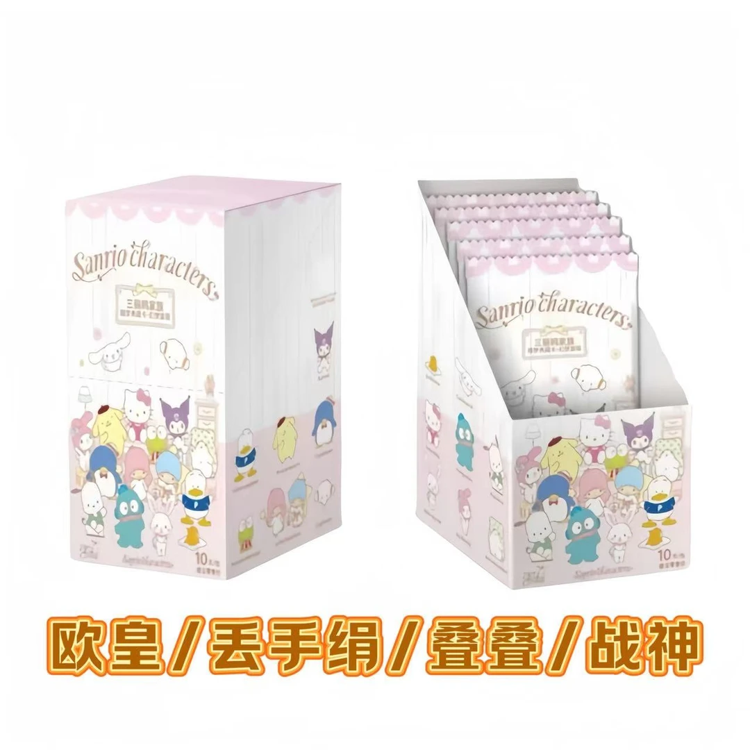 【叠叠丢手绢/刺盒】卡游-三丽鸥幻梦旅程臻梦典藏卡牌（默认代拆）