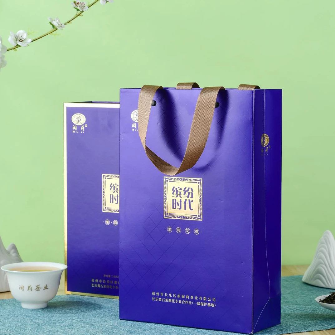 闽莉茉莉红茶（缤纷时代）清新花香，滋味甜润甘醇，茶底留香，100克装