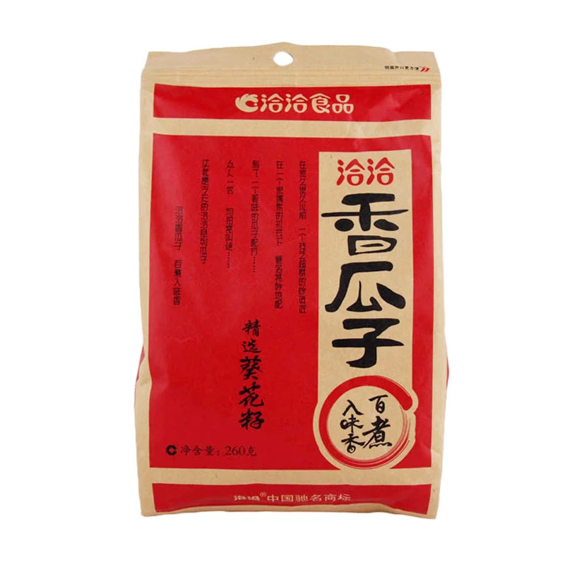 洽洽香瓜子260g洽洽瓜子恰恰瓜子