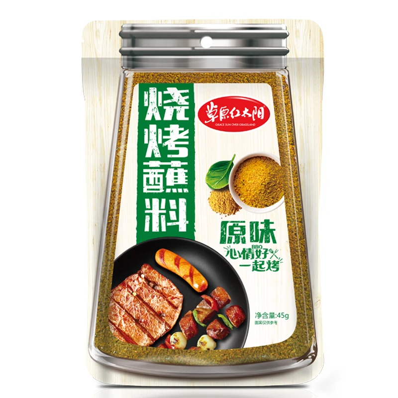 草原红太阳烧烤蘸料原味45g烧烤料蘸料