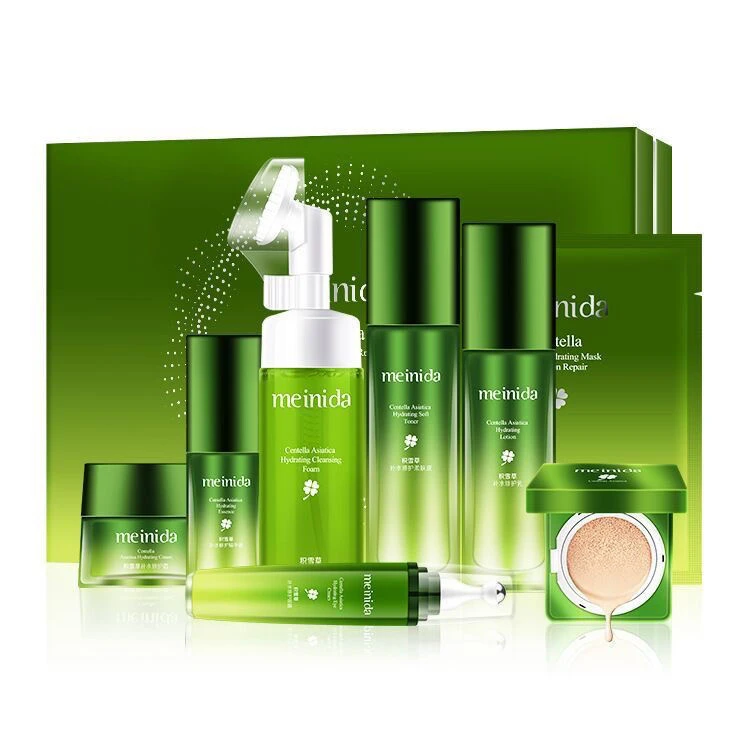 美妮达积雪草补水修护八件套盒面部保湿舒缓敏感肌水乳护肤品套装