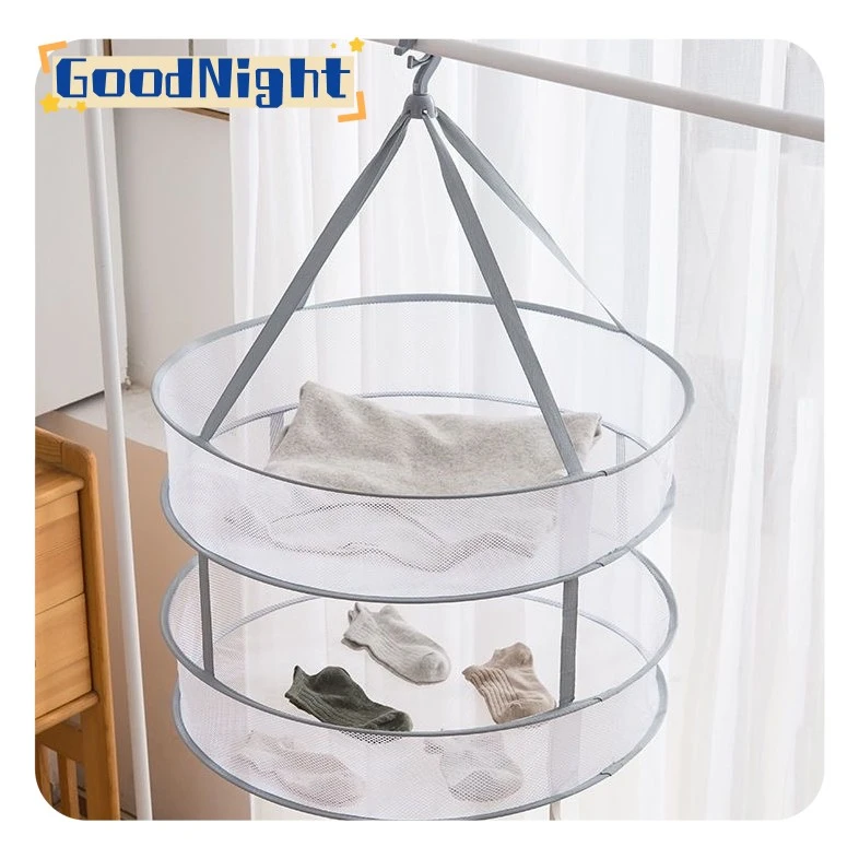 晾衣网晒内衣袜子神器晾衣篮平铺的网兜晒羊毛衫晾衣架晾衣袋晾晒