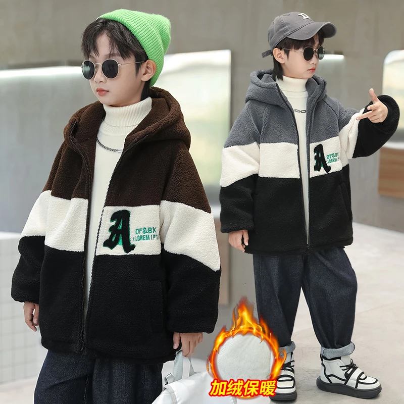 男童毛毛衣加厚外套2023新款男孩冬装洋气羊羔绒棉服中大儿童冬款