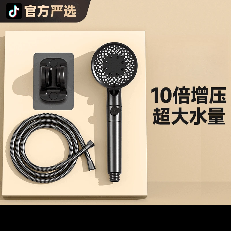 增压花洒喷头家用淋浴莲蓬头喷雾花晒淋浴头花洒加压淋浴喷头喷雾