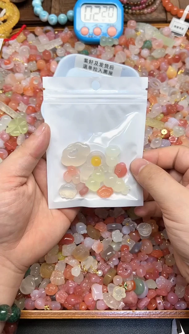 【闪购商品】玛瑙/玉髓吊坠(不含链)未镶嵌2027