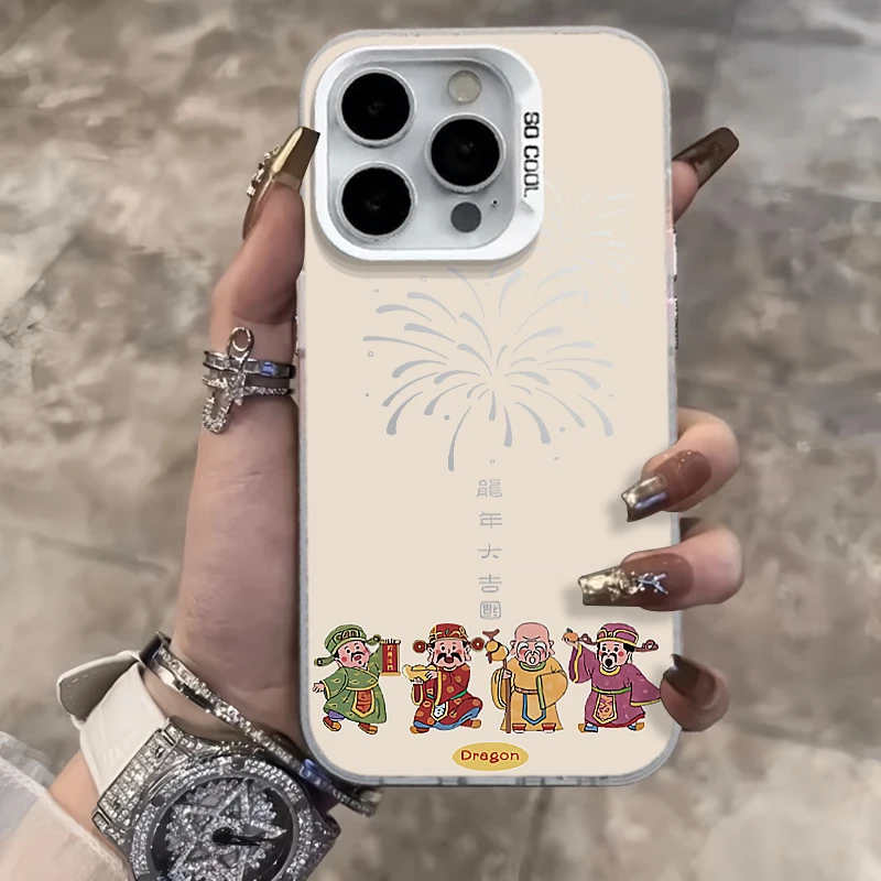 龍年大吉财神适用iPhone15/14/13手机壳苹果vivo华为荣耀oppo卡通