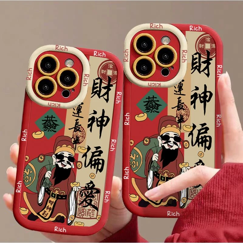 财神偏爱文字适用iPhone15/14/13手机壳苹果小米vivo华为oppo可爱