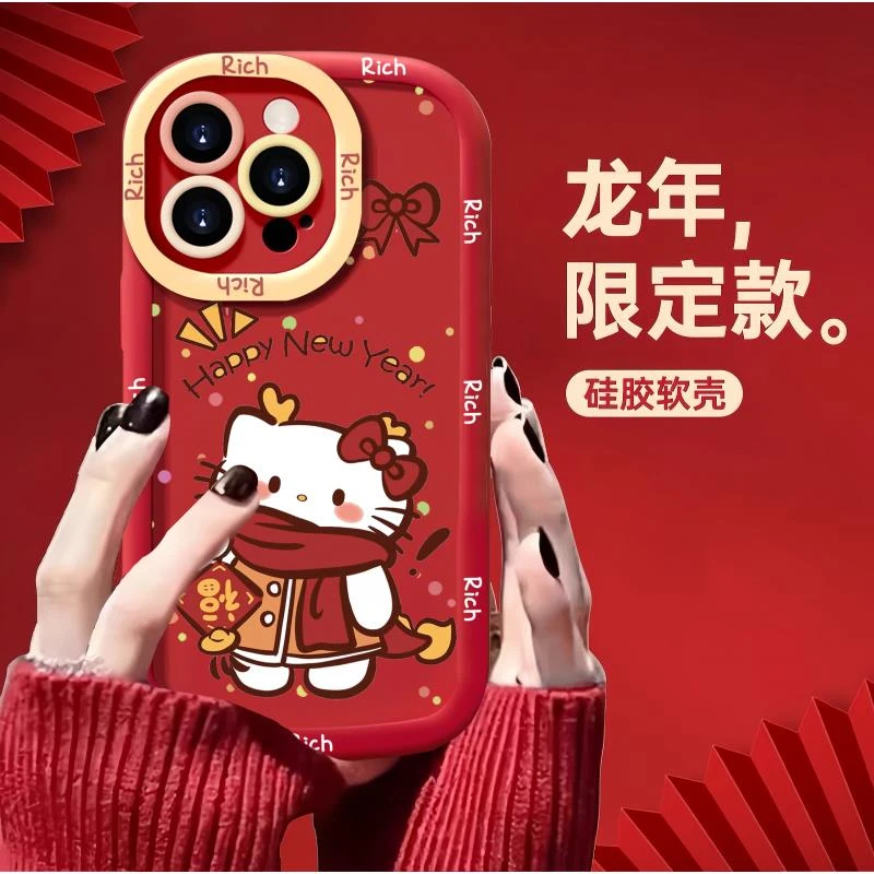 新年红福卡通适用iPhone15/14/13手机壳苹果小米vivo华为oppo可爱