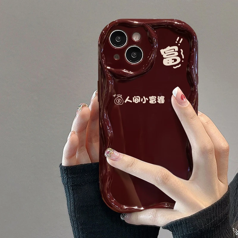 人间小富婆适用苹果15/14promax手机壳13全包华为/vivo/小米/oppo