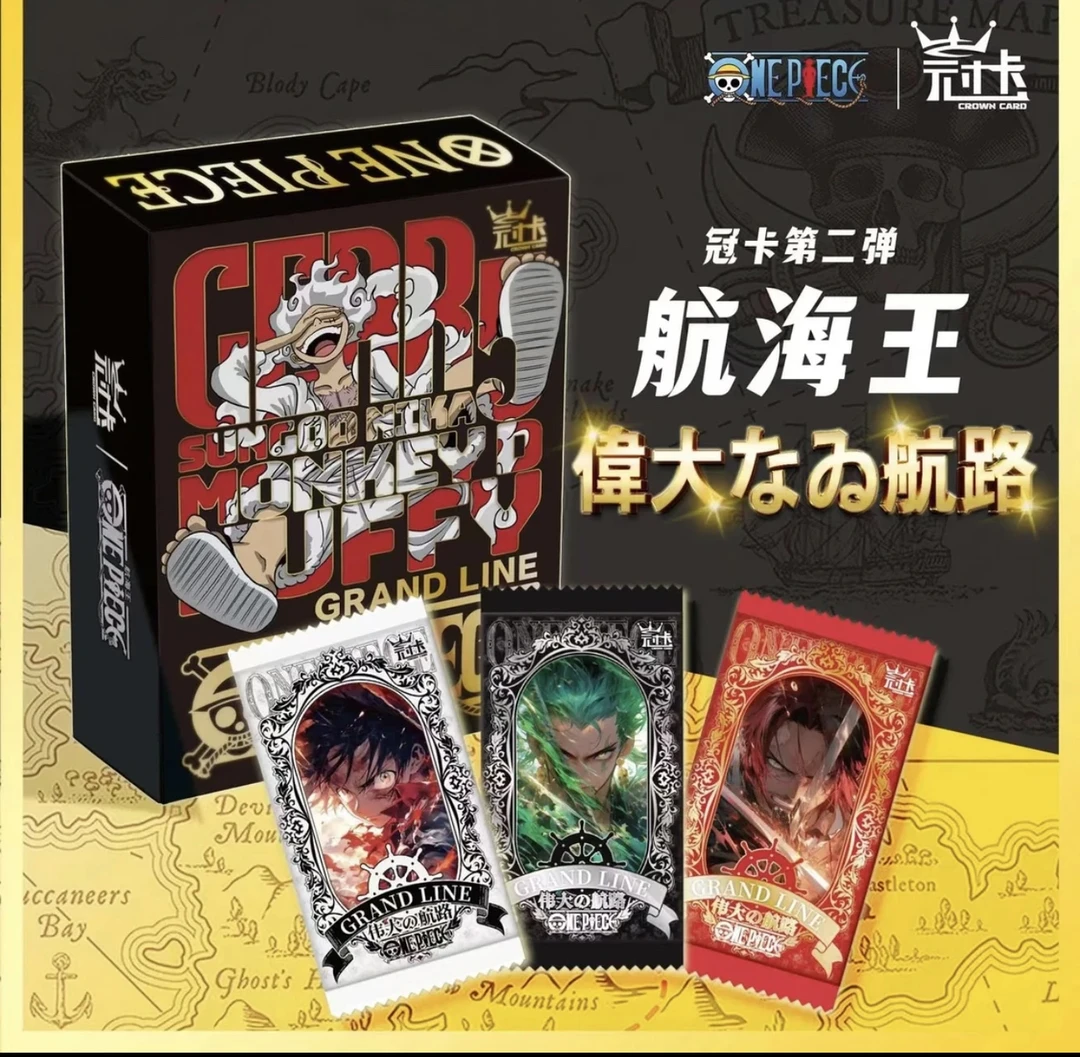 航海王【梳子7】冠卡第二弹航海王 收藏卡牌盲盒(默认代拆)