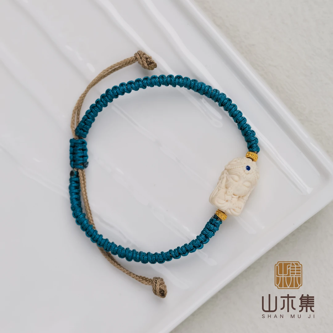 猛犸扎基编绳文玩制品*【山木集】