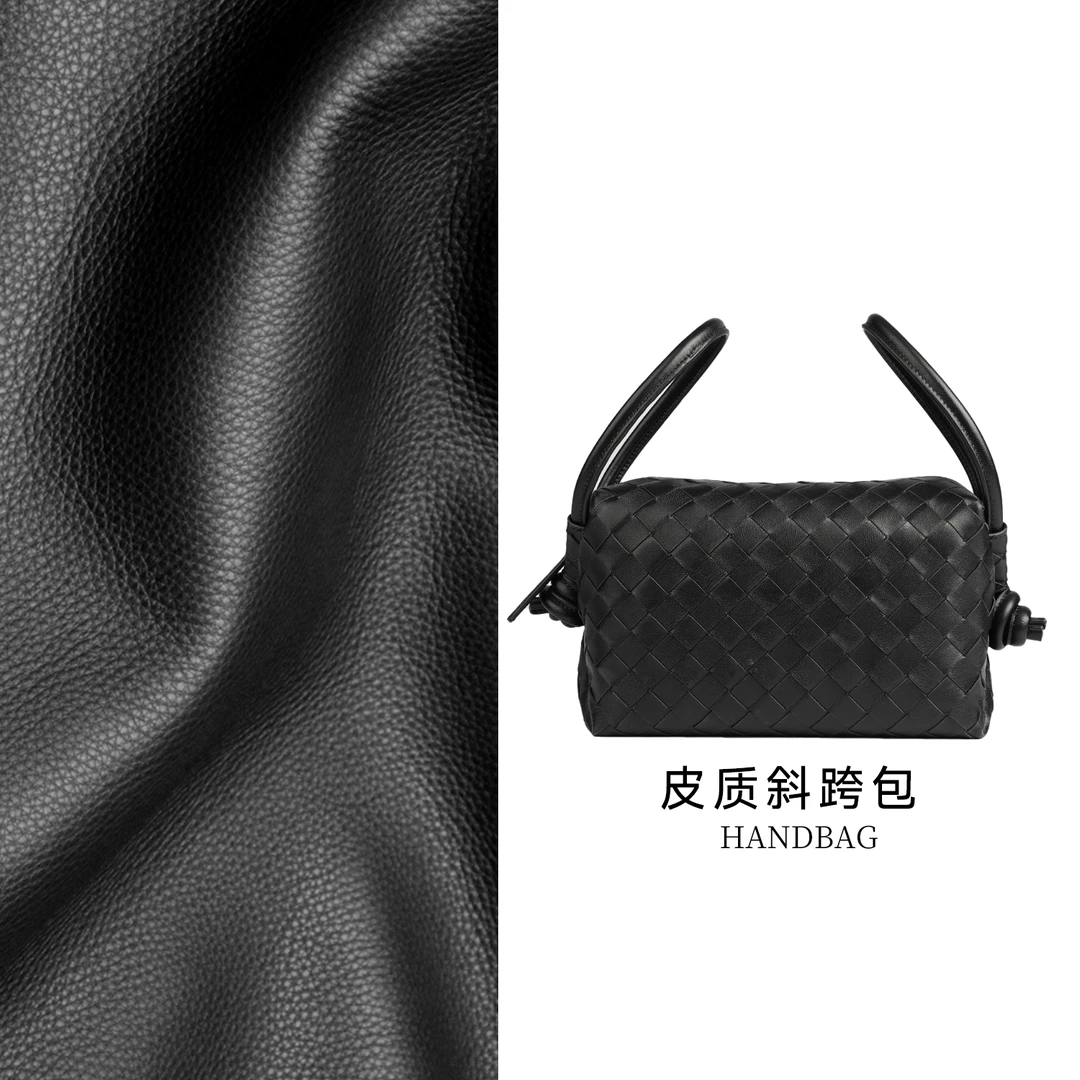 【B-LO】时尚编织包单肩菱格包斜跨包休闲百搭