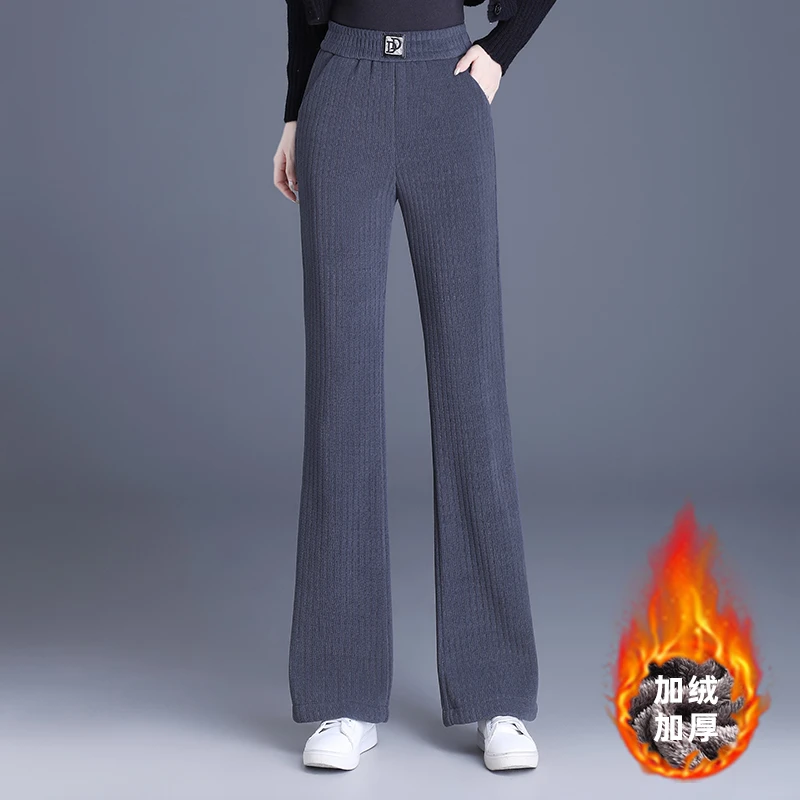 羊羔绒喇叭裤子女秋冬季新款修身垂感高腰加厚加绒休闲微喇裤百搭