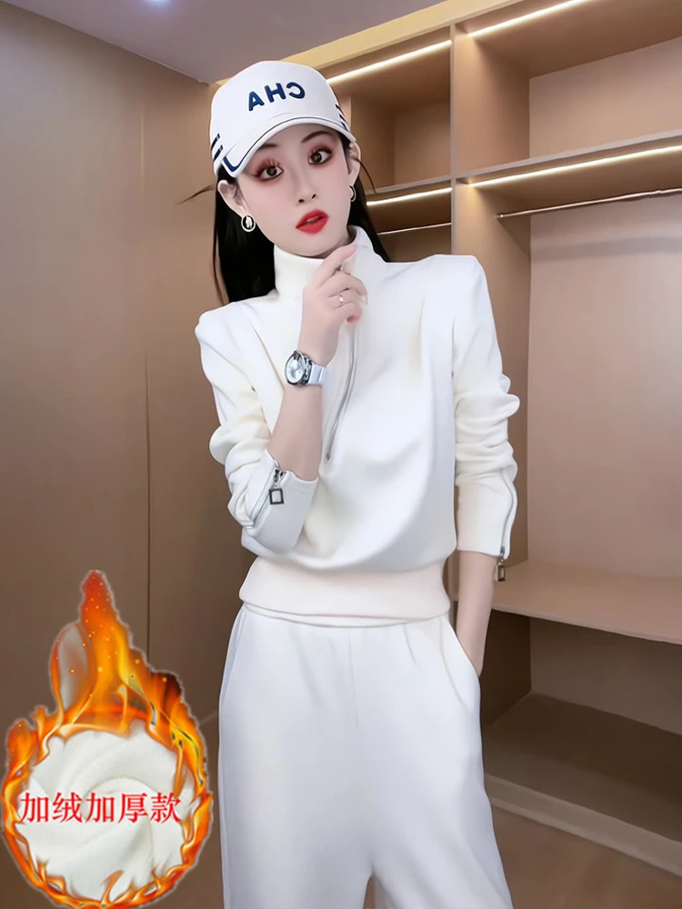 白色洋气卫衣套装女2025秋冬时尚休闲运动风阔腿裤加绒加厚两件套