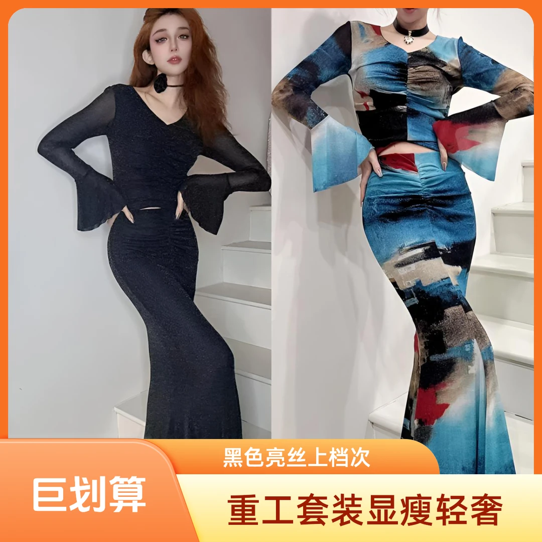 陈腰精CC设计师款重工黑色亮丝套装气质名媛风显瘦高级上档次轻奢
